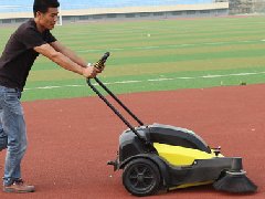 四川凉山会东中学采购合美电动吸尘扫地机