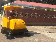 青岛即墨第一纺织机械厂采购合美驾驶式扫地机