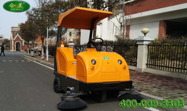 青岛千禧国际村物业采购合美驾驶式扫地机