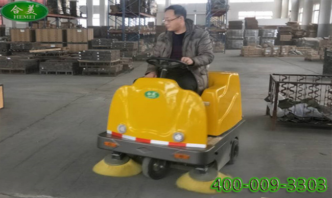 电动扫地车